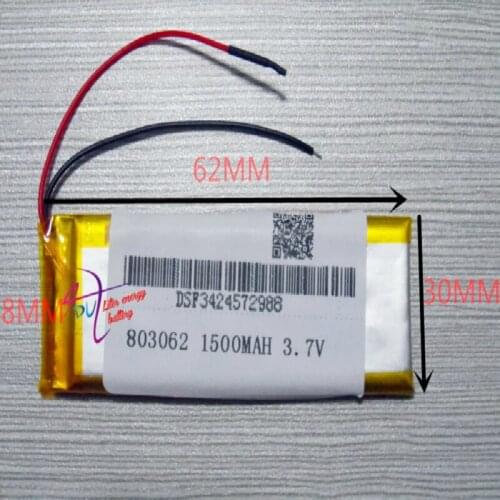 Best battery brand 1500mah 3.7V 803062 083062 MP3 MP4 MP5 tablet battery GPS Bluetooth game machine