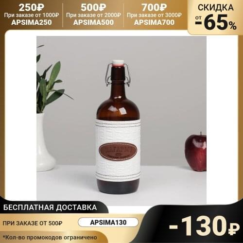 МАГАРЫЧ Storage Containers And Organizers