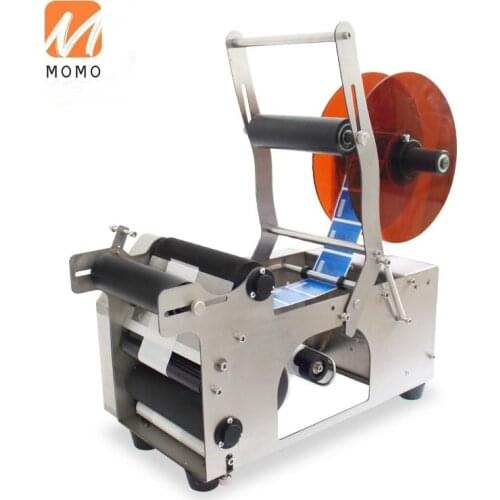 Semi-automatic bottle labeling machine electric stainless steel price sticker labeling machine