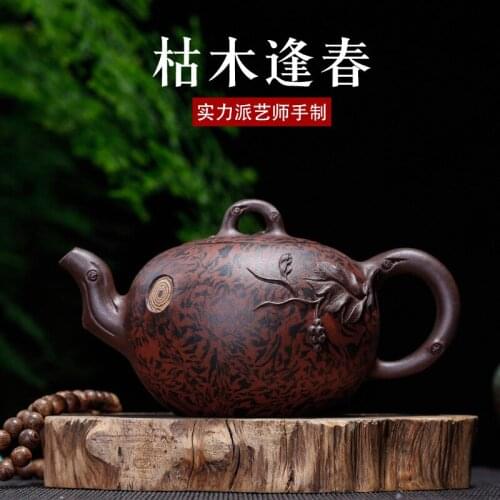 Recommended tea awaken to spring purple clay pot all hand twisted mud mud painting POTS decals a single bead the teapot