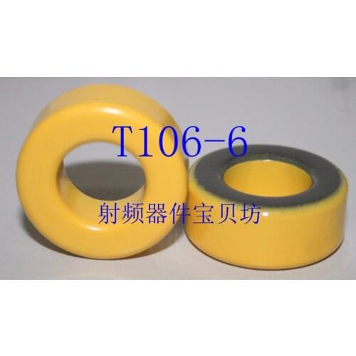 5pcs RF Iron Powder Toroidal T106-6