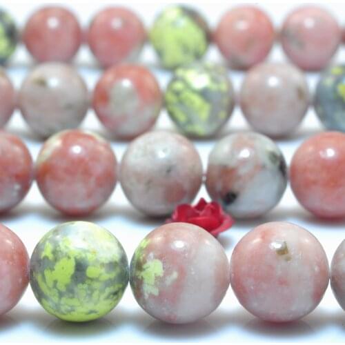 YesBeads Jade Bracelets