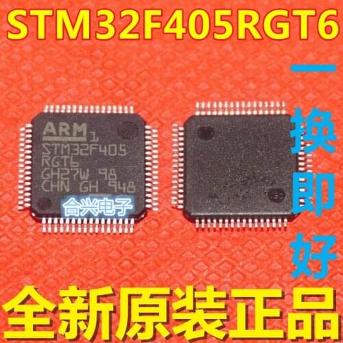 1Pcs Stm32f405rgt6 lqfp-64 arm cortex-m4 32 bit MCU