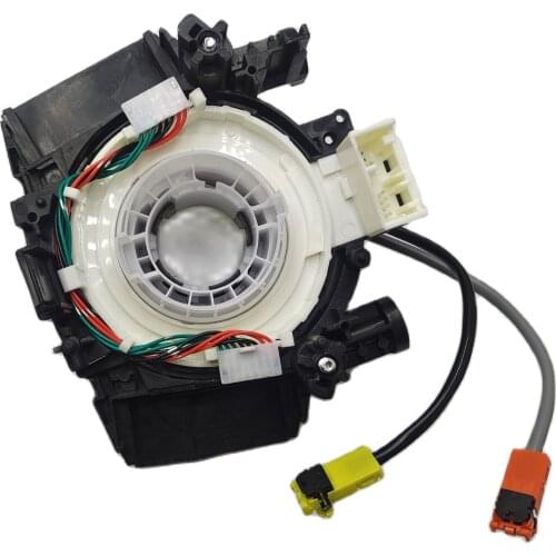 B5567-JD00A 25567-ET025 25560-JD003 25567-JD003 B5567JD00A 25567ET025 25560JD003