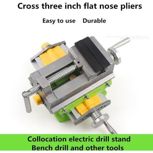BG-6368 Bench Drill Cross Three-inch Flat-nose Pliers Bench Vise Drilling Machine Variable Milling Machine Two-way Movable Vise