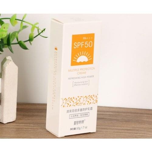 Perfume box packaging unfinished gift boxes,wholesale packaging face box custom logo ---XP1363