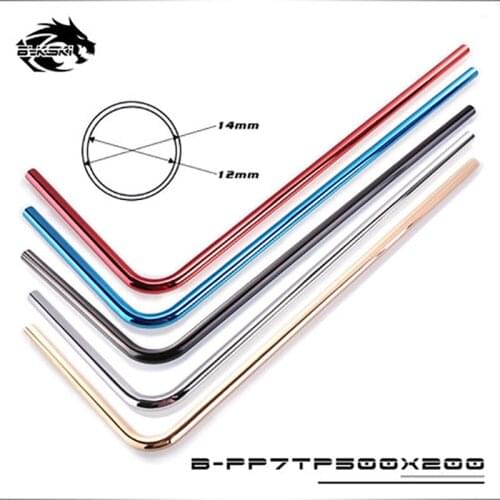 BYKSKI Metal Tube ( ID12mm + OD14mm ) + 1mm Thickness + ( Length 50cm+20cm ) Brass Pipe Surface Electroplating Cooling Tube