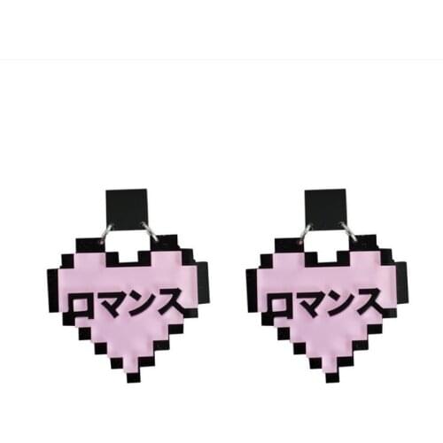 Korean Cute/Romantic 2 Colors Pixelate Heart Acrylic Earrings For Women Exquisite Sweet Lady Earrings Trendy Jewelry Gift E19045