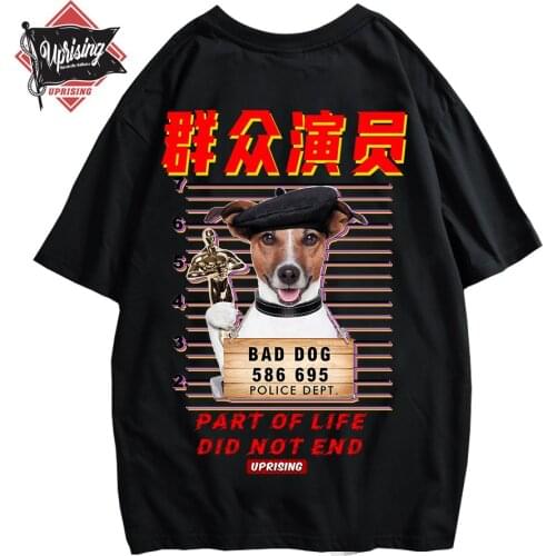 UPRISING New Short Sleeve Tee Shirt Dog Printed T Shirts Men Classic O-neck Loose Summer T-shirt for Mens Casual Tshirt Homme