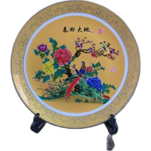 Chinese Old Porcelain Pink Spring Back Large Map Pattern Phnom Penh Plate