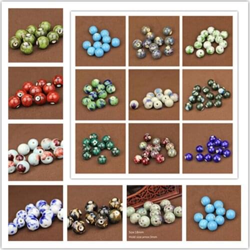 10Pcs Round Ceramic Porcelain Loose Spacer Beads 14mm Jewelry Findings New