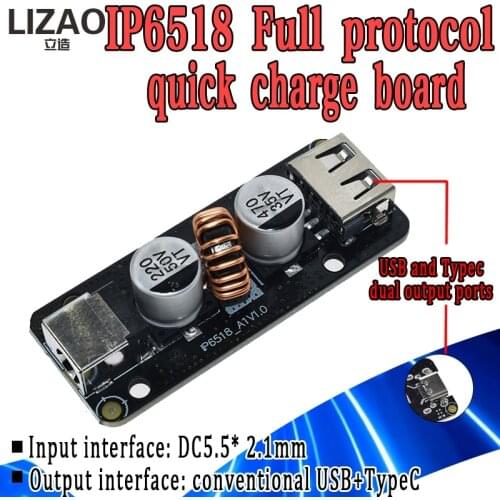 QC3.0 QC2.0 FCP IP6518 Full Protocol Fast Filling Board Module BC1.2PD