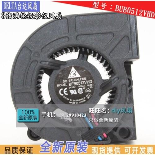 Delta Electronics BFB0512VHD -8L07 Server Projector Cooling Fan DC 12V 0.28A 50x50x20mm 3-wire