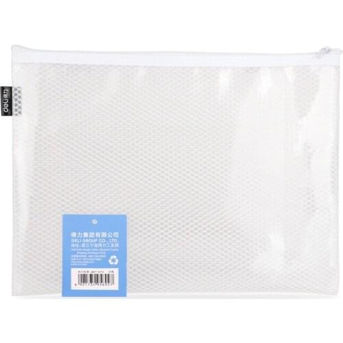 DL Right 5692 transparent file bag A5 white waterproof zipper bag student bag data Student supplies and Teaching equipment