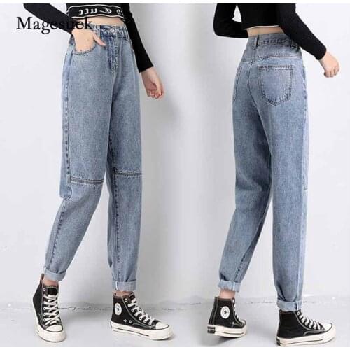 Fashion Women 2020 Autumn Chic Office Lady Denim Trousers Jeans Vintage High Waist Loose New with Gray Blue Jeans 10736