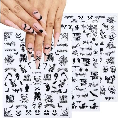 Cute Halloween Nail Art Stickers Spider Bat Witch Ghost Skull Design DIY Self-adhesive 3D Nail Decals Decoration NFSTZ-G032-040