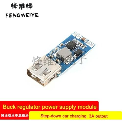 Panel 9V/12V/24V to 5VDC-DC step-down car charging car charger 3A output USB step-down power supply module