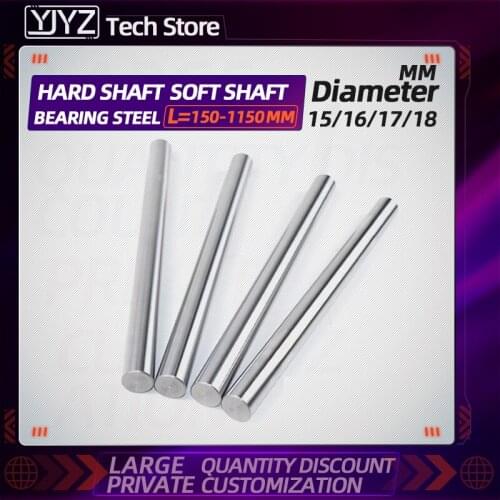 Direct selling high hardness optical shaft hard shaft/soft shaft/bearing steel diameter 15-18MM can be processed (150-1150mm)