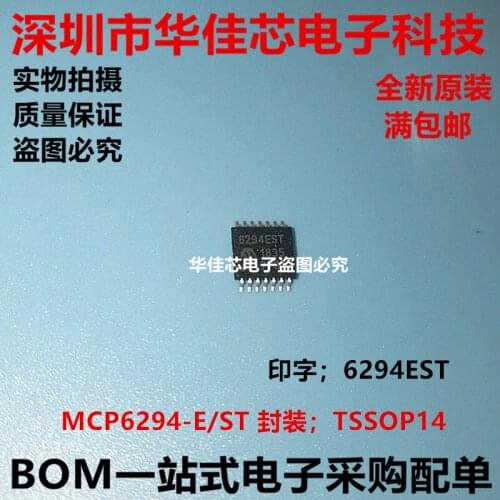 100% New&original MCP6294 MCP6294-E/ST 6294EST SSOP14 In Stock