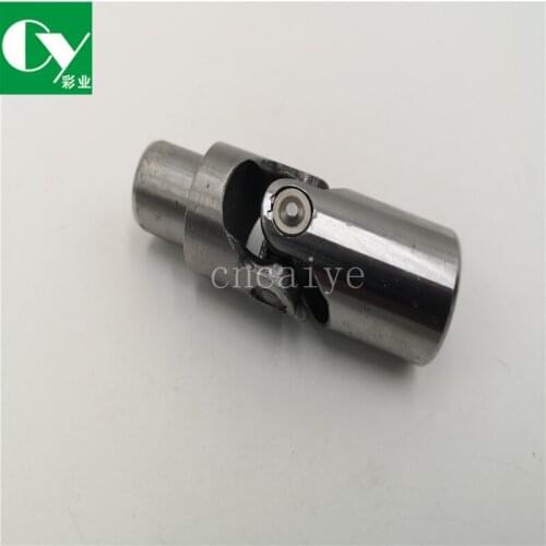 4 Piece DHL free shipping Feeder Universal Joint Cardan Shaft Offset Printing Machine SM74 CD74 CD102