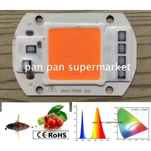 5pcs AC220v real full spectrum 380-840nm indoor instead sunlight actual Power 50W DIY led grow light chip