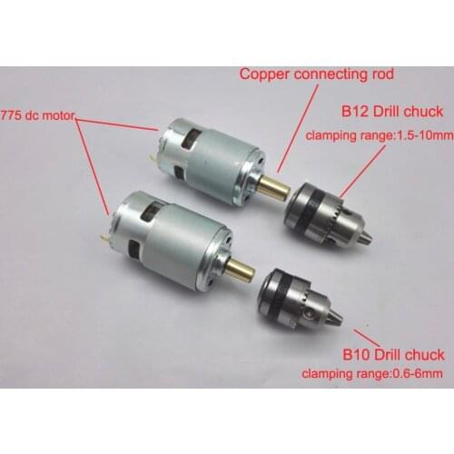 775 Motor High-power Electric Drill 12V-24V 150W Duplex Bearing DIY Electric Drill With Connect Rod and B12 Chuck