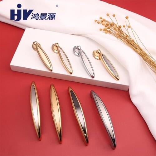 HJY Gold Furniture Handle Knobs Stylish Modern Cabinet Cupboard Drawer Door Pulls Handles Dresser Kitchen Hardware C21003