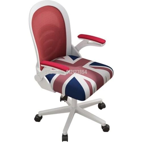 Computer chair home modern games office lift swivel chair student writing chair bow desk sofa sedentary chair