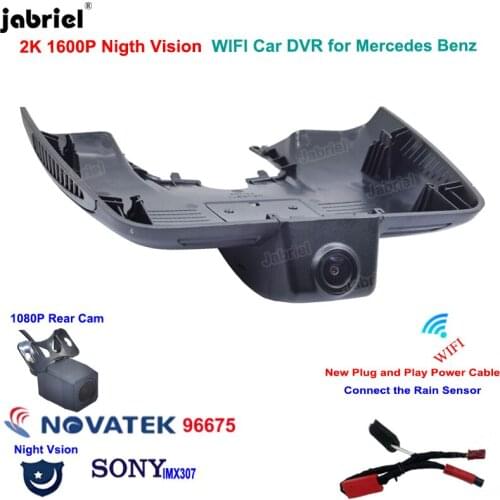 New 2K 1600P Dash Cam Car DVR Cameras for Mercedes E Class w213 Convertible for Mercedes Benz E300 E200 Convertible 2018 2019