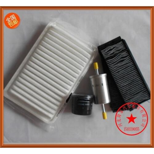 Suitable for Mazda 3 1.6 air filter + oil filter + cabin filter + fuel filter