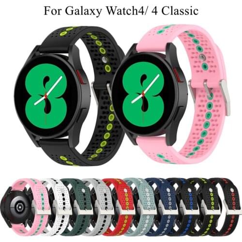 Watchbands for Samsung Galaxy Watch 4 40mm 44mm Bracelet Smart Sport Strap Breathable for Galaxy Watch4 Classic 42mm 46mm