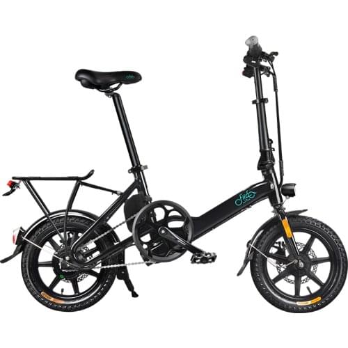 Folding Electric Bicycle 16-Inch Battery Single-Speed Brushless Motor Double Disc Brake 14-Inch Tire Daily Work Scooter