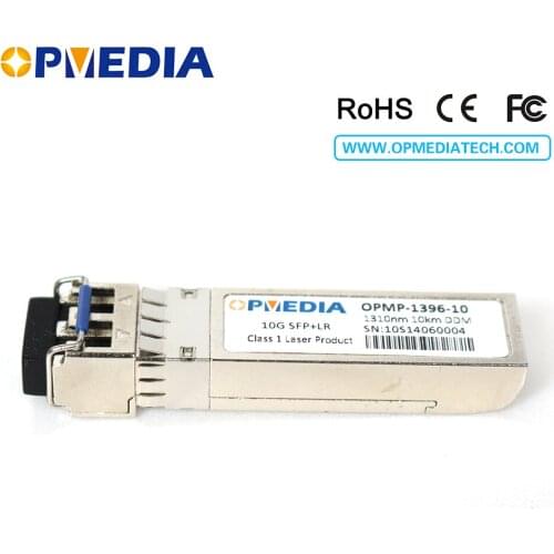 Compatible with Extrem 10GBASE-LR SFP+ transceiver,10G 1310nm 10KM SFP optical module with dual LC connector and DDM