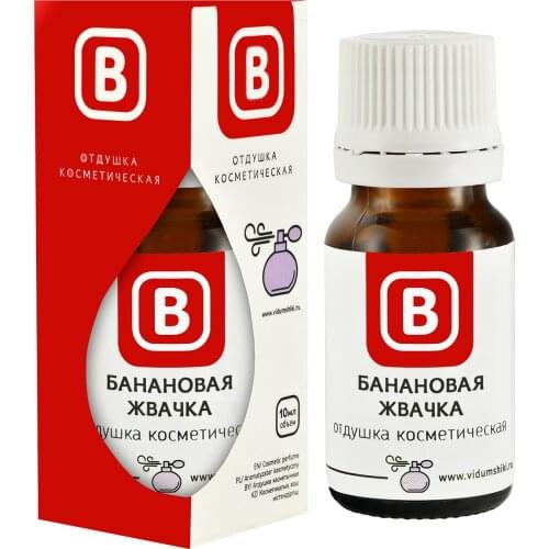 Vidumshiki Soap Perfume