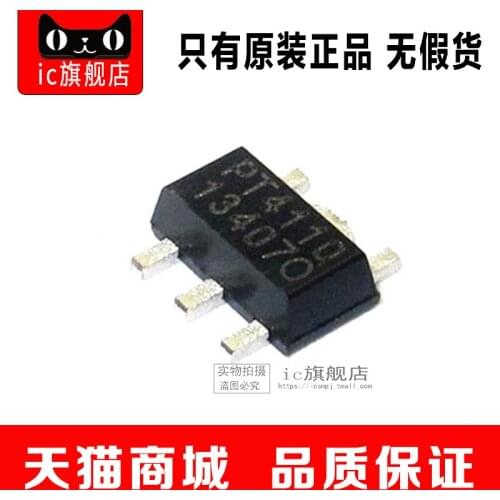 10PCS/LOT PT4110 PT4110E89E SOT89-5