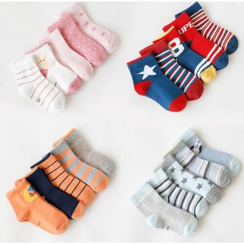 5 Pairs/Lot Boys Girls Children Kids Socks Cotton Autumn Winter Wear Multi Color Fashion Sports Casual Socks Baby Kids