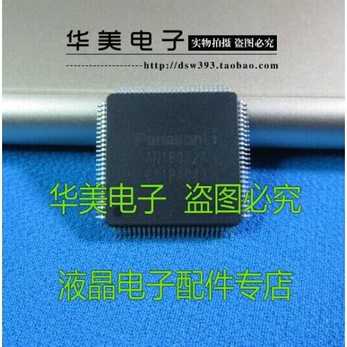 Free Delivery. AN16072A authentic lots LCD chip buffer board