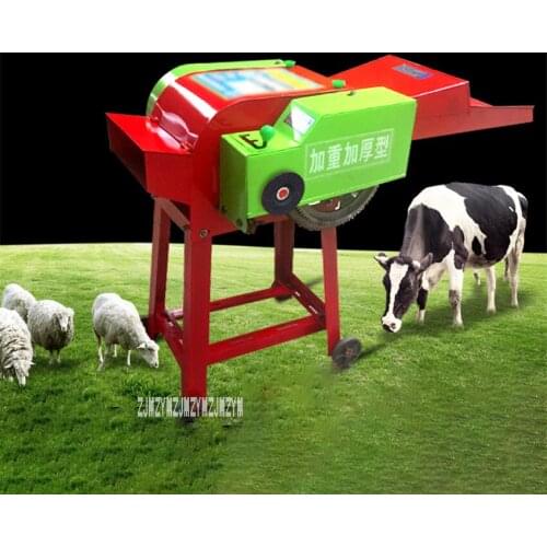 Household Dry-Wet Dual-Use Hay Straw Cutter 2800rpm Forage Crop Crusher 3KW Cattle And Sheep Feed Processing Machine 220V/380V