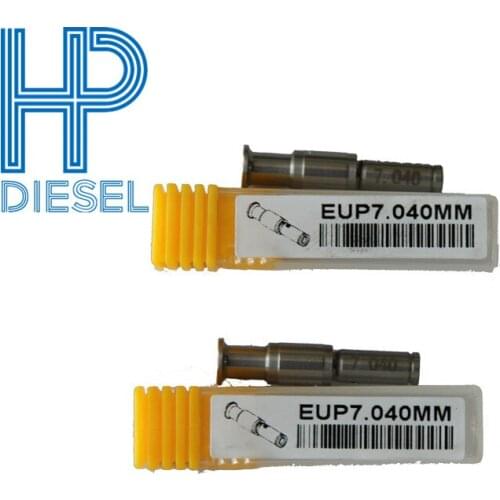 4pcs/lot High quality control valve EUP 7.040mm, for Bosch electronic unit pump valve core 7.040, control valve 6.990mm~7. 070mm
