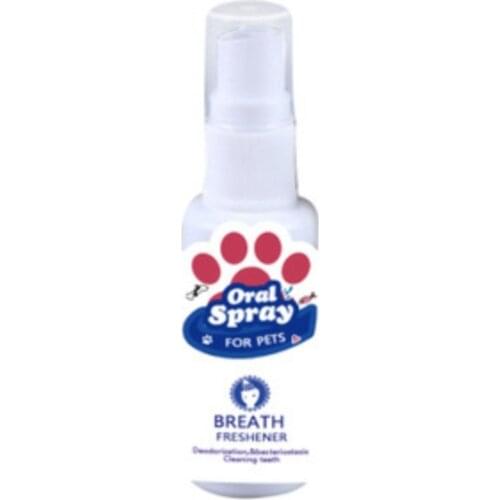 Pet Oral Care Spray Dog Cat Teeth Cleaner Puppy Breath Freshener For Tartar Clean
