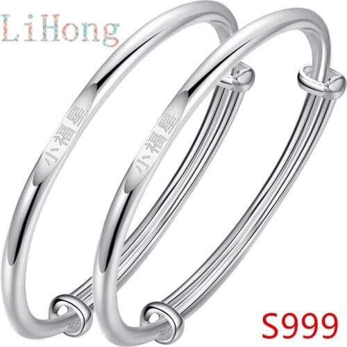 High Jewelry 100% Sterling Silver S999 Bracelet Baby Girl Boy Gift Childrens Jewelry Gift Bracelet