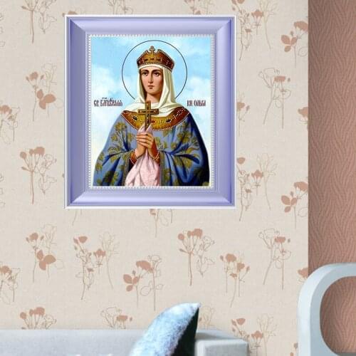 Golden panno Diamond Embroidered Diamond Mosaic Religious Man 5D Diy Diamond Drawing Religious Idol From Cross Stitch Guide 09