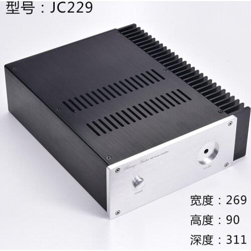 BRZHIFI JC229 single radiator aluminum case for power amplifier