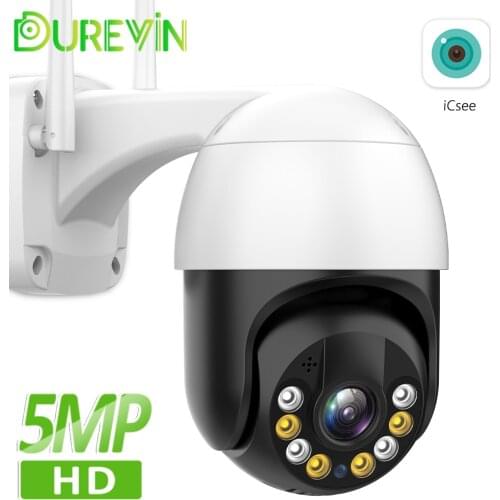 Камеры видеонаблюдения WI-FI DUREVIN China At AliExpress