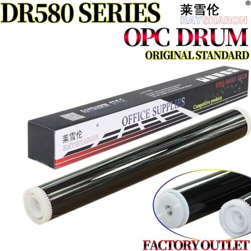 4X OPC Drum For Use in Brother5240 5250 5250 5270 550 520 580 For Lenovo LJ 3500 N 3550 7750 7750 2435 3600 3650 4636