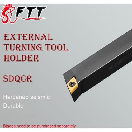 SDQCR1010H07 SDQCR1212H11 SDQCR1616H11 CNC External Turning Toolholder Lathe Boring Bar Accessories Machine For DCMT07/11 Insert