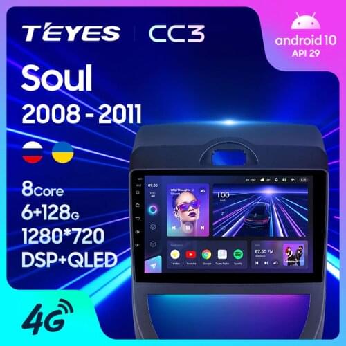TEYES CC3 For Kia Soul 1 AM 2008 - 2011 Car Radio Multimedia Video Player Navigation stereo GPS Android 10 No 2din 2 din dvd