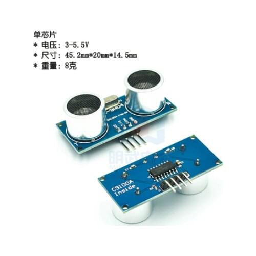 Ultrasonic Module HC-SR04 Distance Measuring Transducer Sensor Samples Best prices