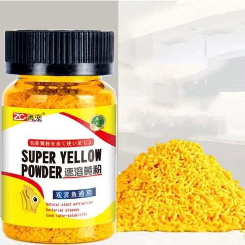 1 bottle Aquarium Fish Tank Instant Yellow Powder For Ornamental Fish Prevent Infection Aquarium Supplies C42