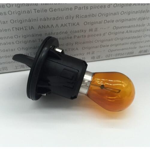 1pcs Headlight front light lamp case holder for Chinese Brilliance V5 Auto car motor parts